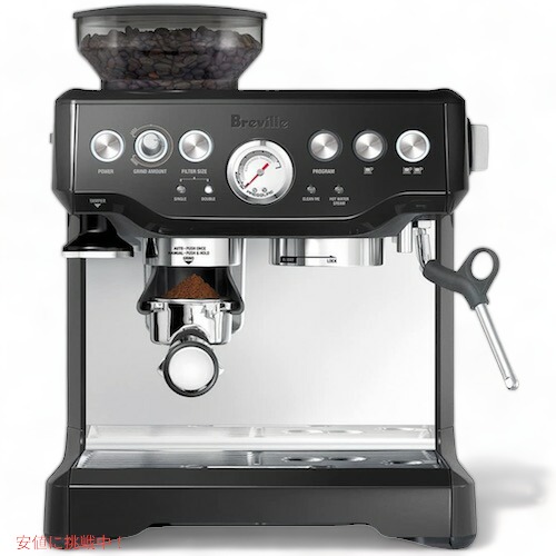 ブレビル Barista Express Coffee Machine BES870XL 家庭用