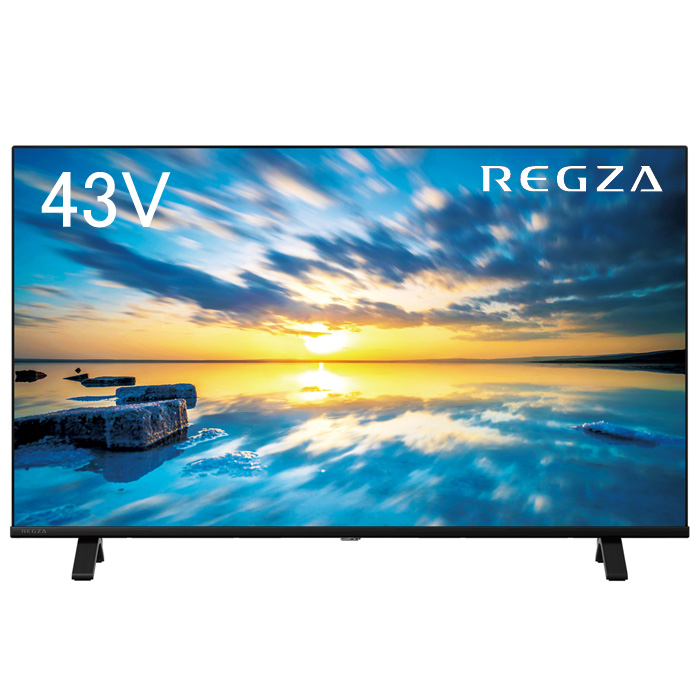 REGZA REGZA 50C350M 液晶テレビ、薄型テレビ - 最安値・価格比較