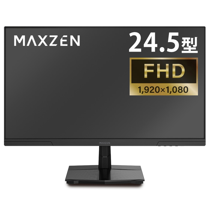 アイ・オー・データ LCD-MF226XDB（フルHD 21.5型ADS液晶）ブラック