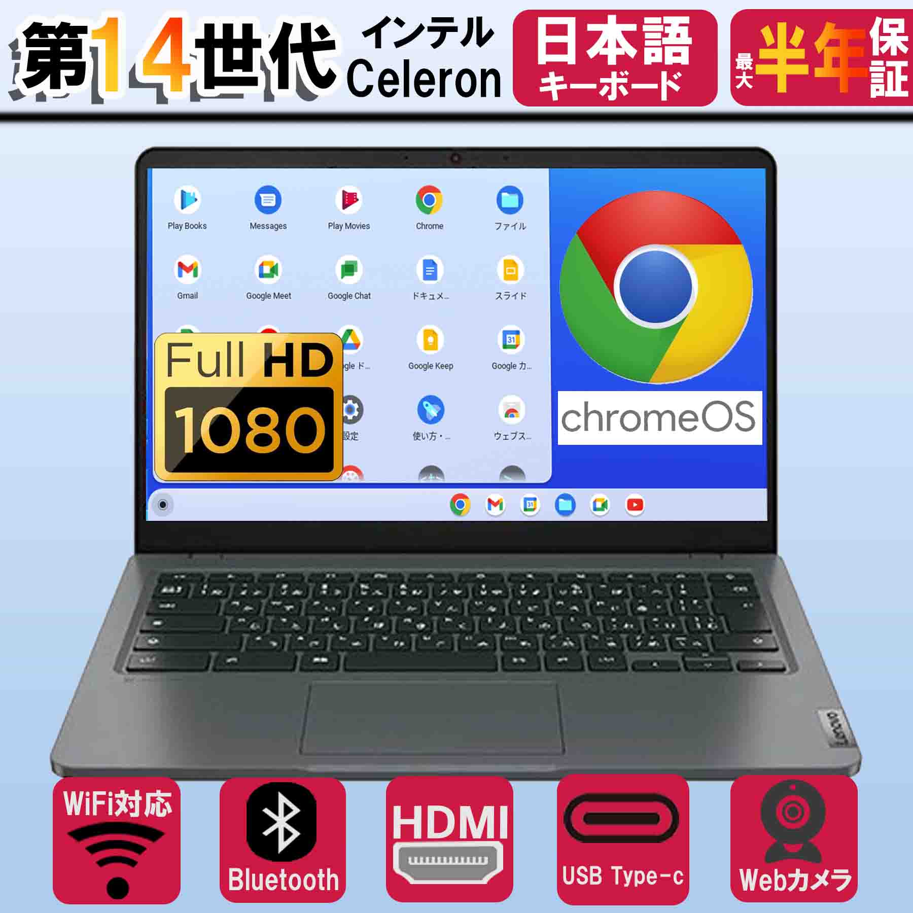 Lenovo ThinkPad L570 ブラック ［20J80009JP］ Windowsノート - 最