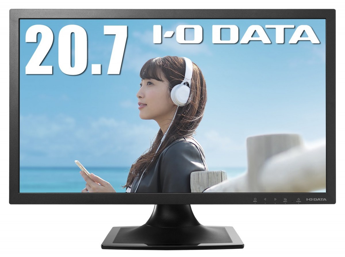 アイ・オー・データ EX-LD2071TB（フルHD 20.7型LED液晶） パソコン用