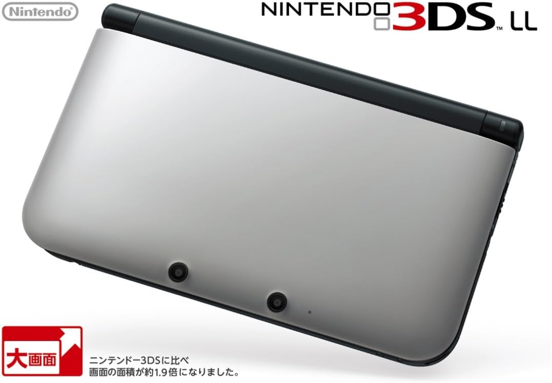 任天堂 Newニンテンドー2DS LL マリオカート7パック ニンテンドー2DS