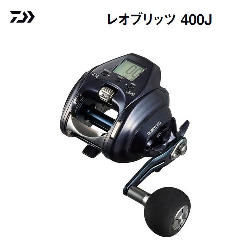 DAIWA（釣り） 23 レオブリッツ 200J 電動リール - 最安値・価格比較