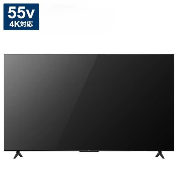 ソニー BRAVIA KDL-55HX950 ［55V型］ 液晶テレビ、薄型テレビ - 最