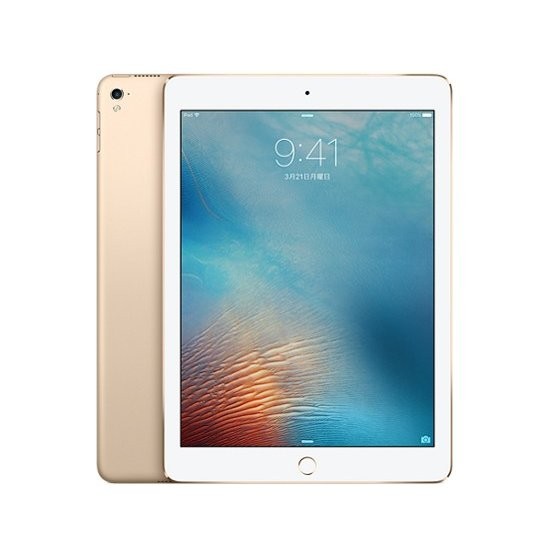Apple iPad Pro 9.7インチ Wi-Fi 128GB ゴールド iPad - 最安値・価格