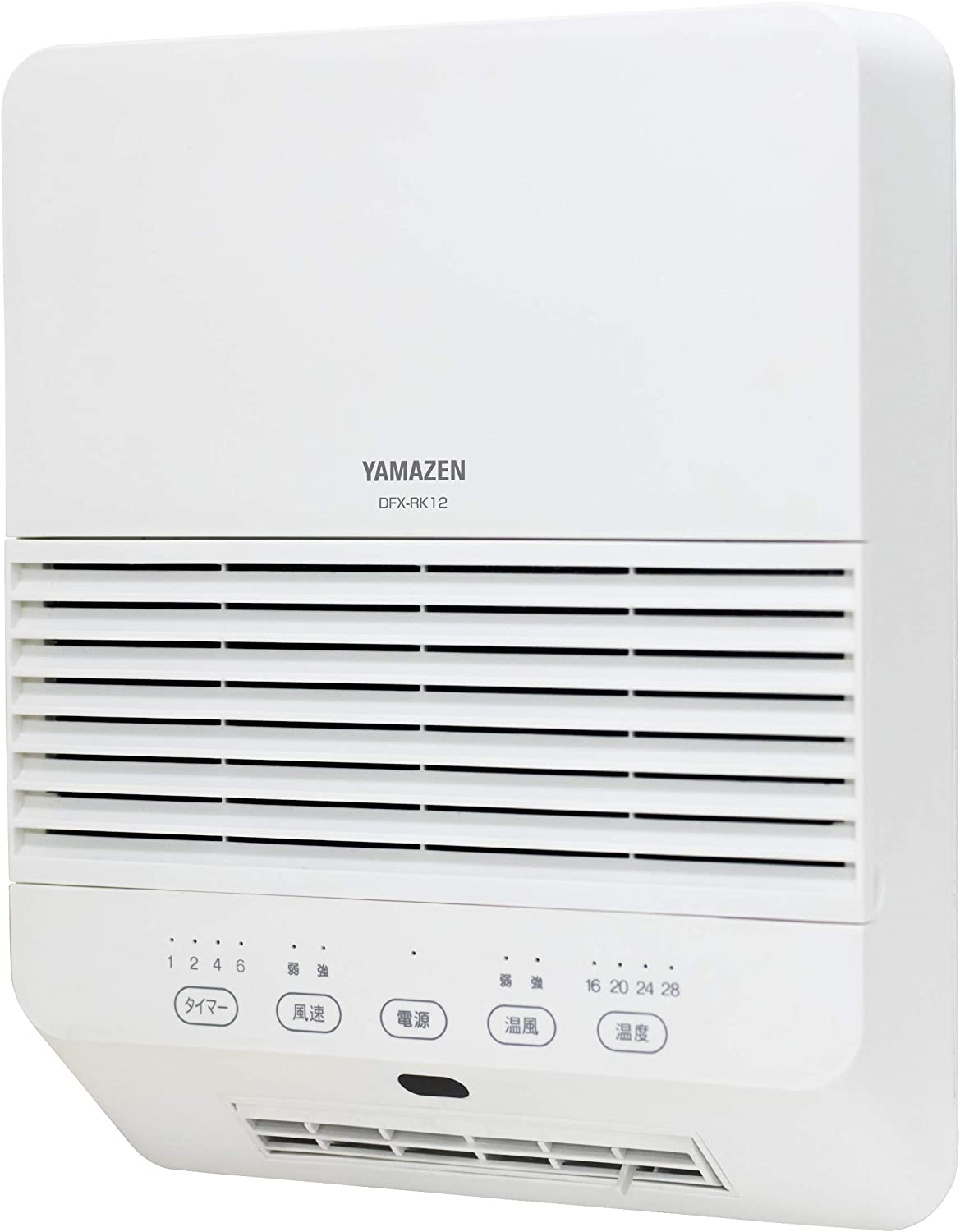 山善 山善 脱衣所温風ヒーター DFX-RK12 W（ホワイト） セラミック