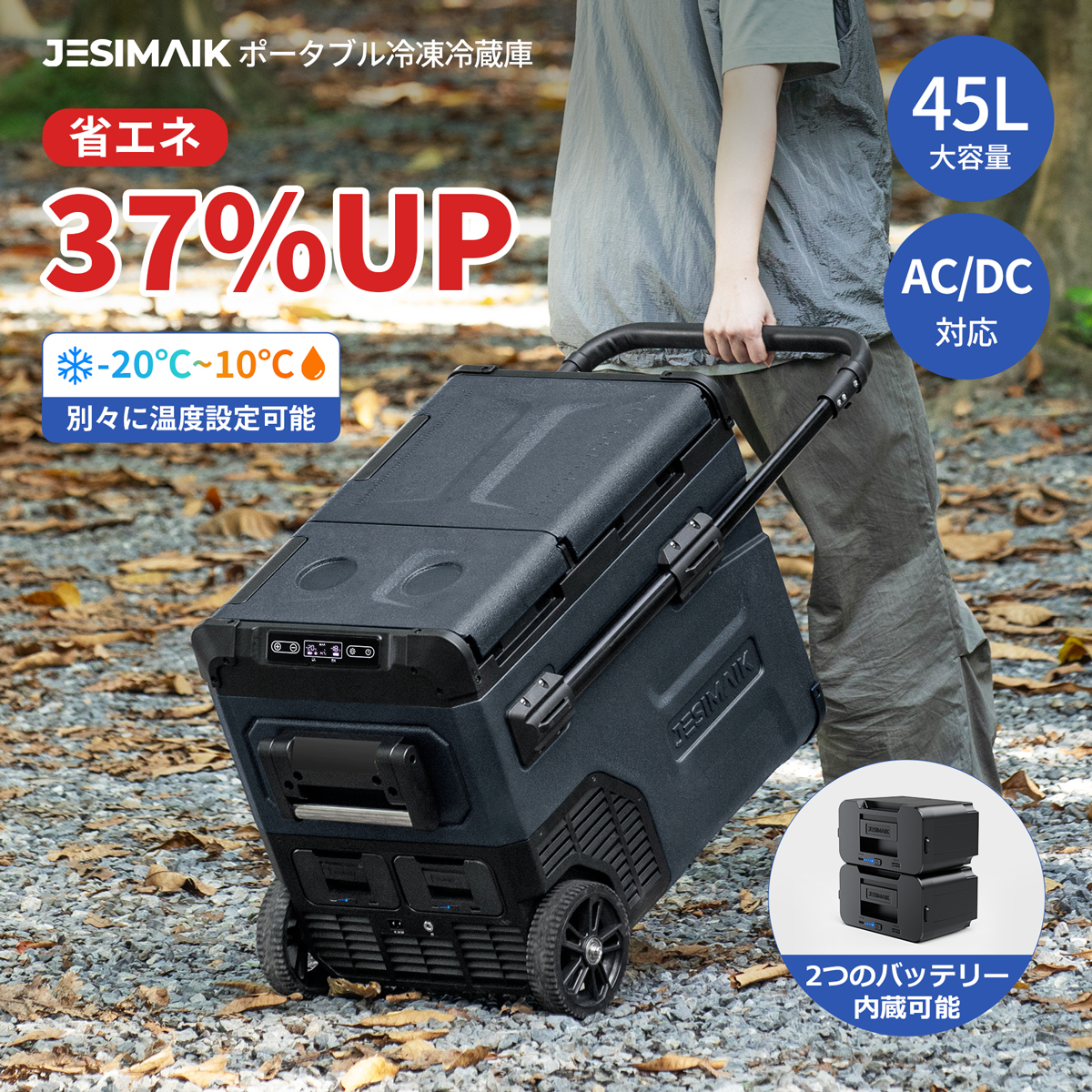 VERSOS VS-CB020 ポータブル冷蔵庫 - 最安値・価格比較 - Yahoo