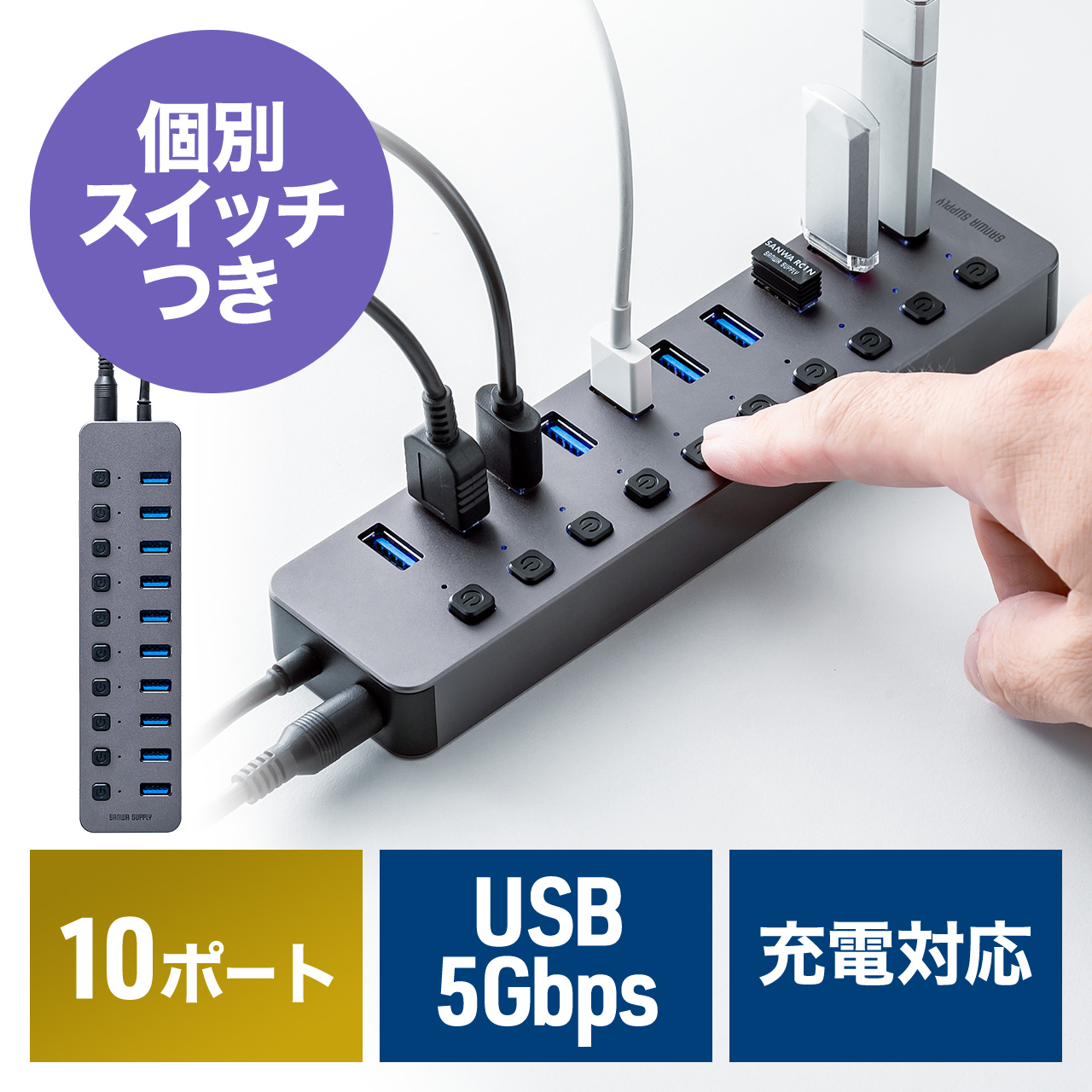 Anker USB-C ハブ （10-in-1 Monitor Stand） ［A83760Z1］ USBハブ