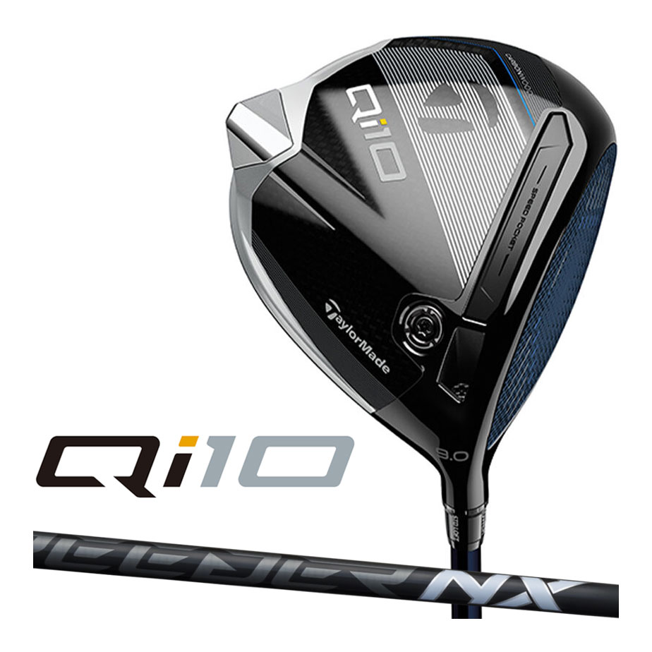 TaylorMade TaylorMade Qi10 ドライバー［SPEEDER NX BLACK 60］（S/9