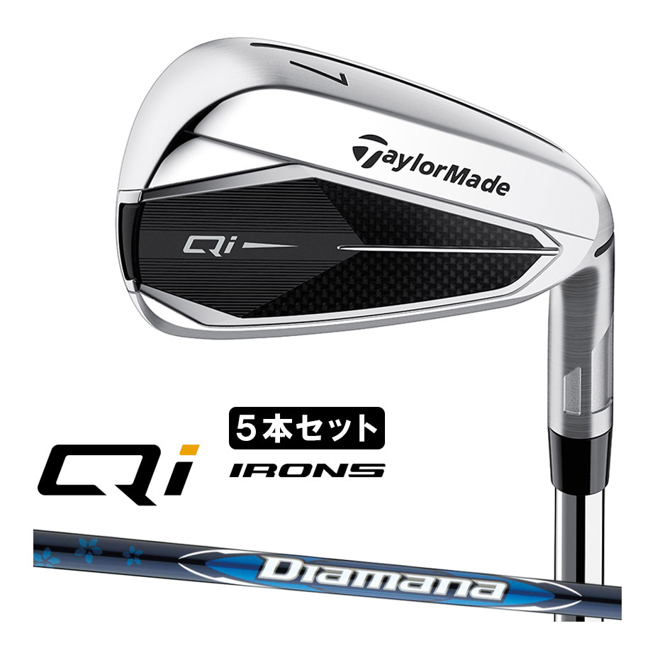 HONMA GOLF HONMA GOLF T//WORLD TW757Vx アイアンセット［N.S.PRO