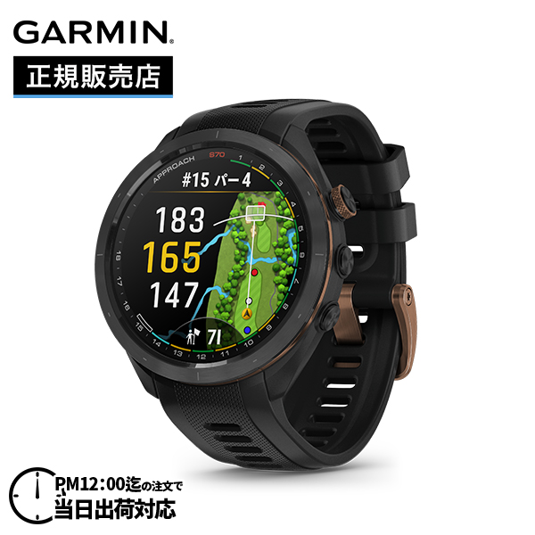 GARMIN ガーミン Approach G12 Approach ゴルフ GPSナビ - 最安値