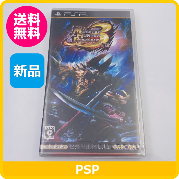 PSP】スクウェア・エニックス ディシディア ファイナルファンタジー