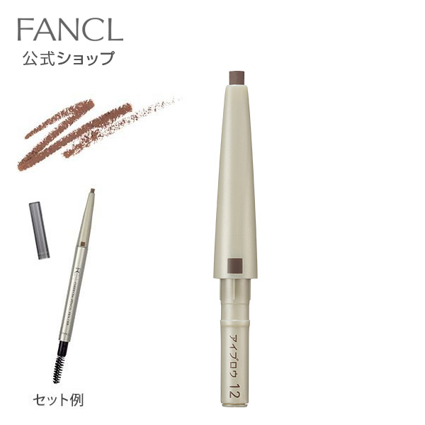 ELIXIR（コスメ） エリクシール アイブローペンシル BR652