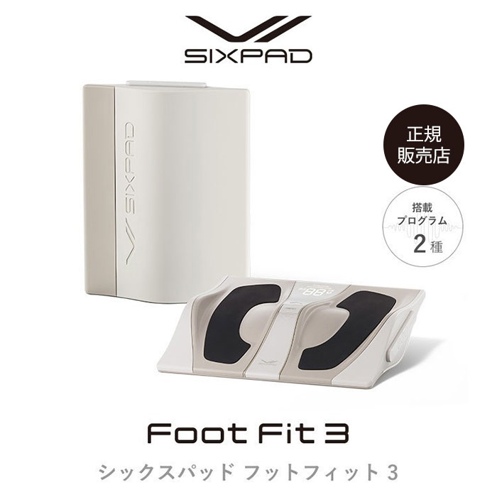 SIXPAD MTG SIXPAD アームベルト SP-AR2211F/IF-AR2211F EMS - 最安値