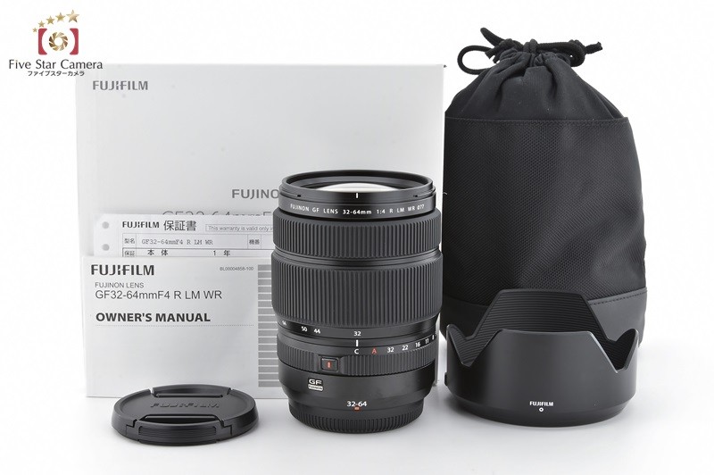 富士フイルム フジノンレンズ GF32-64mmF4 R LM WR 交換レンズ - 最