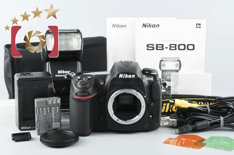 ニコン スピードライト SB-800 カメラ用ストロボ - 最安値・価格比較