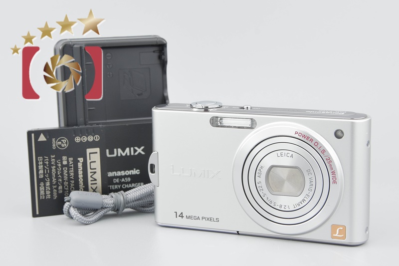 パナソニック ルミックス LUMIX DMC-FX66-N（リュクスゴールド