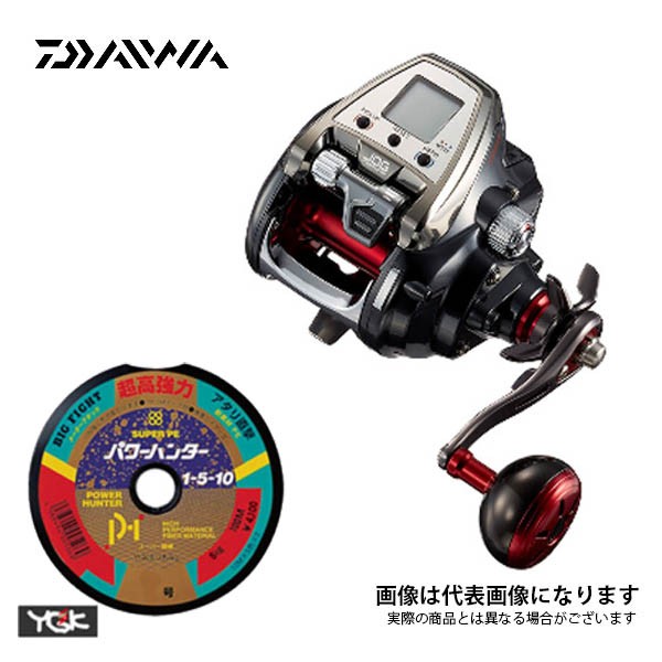 DAIWA（釣り） 19 シーボーグ 500JS 電動リール - 最安値・価格比較