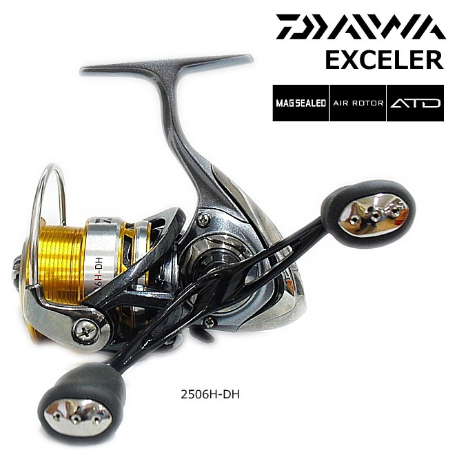 ダイワ 17 エクセラー 2004H スピニングリール - 最安値・価格比較