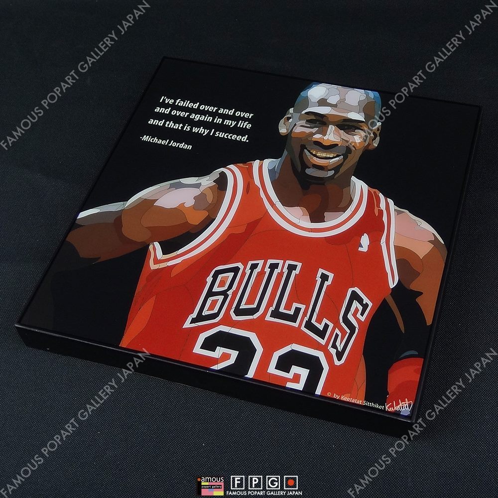 ポップアートパネル インテリア アート ポスター 絵 MICHAEL JORDAN