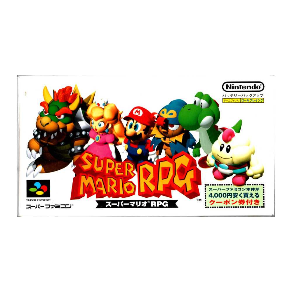 スクウェア・エニックス 【SFC】 アクトレイザー スーパーファミコン用