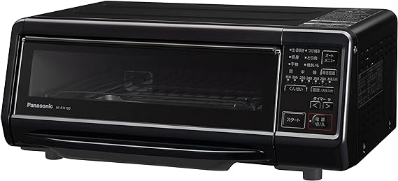 アピックス ASR-240-SL スモークロースター「GLICINE」（750W