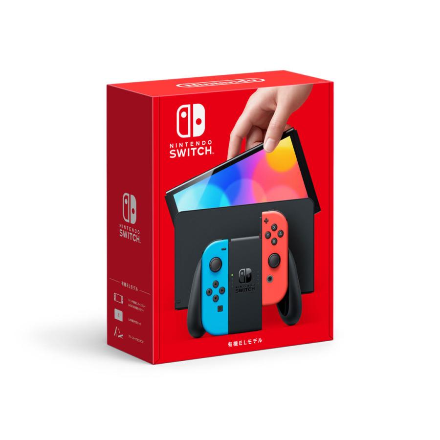 任天堂 Nintendo Switch フォートナイトSpecialセット Nintendo Switch