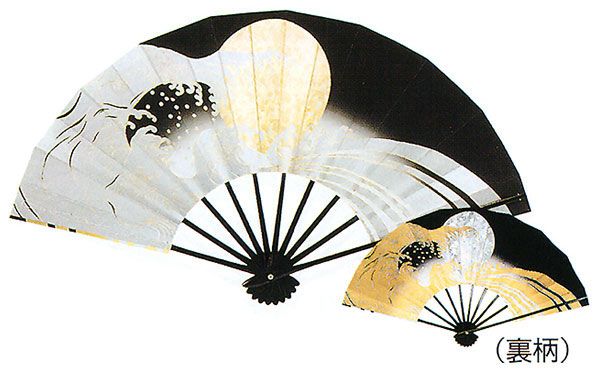 舞扇子 舞踊 扇子 化粧箱入り 舞扇 踊り 祭り 日本舞踊 日舞 太陽 波