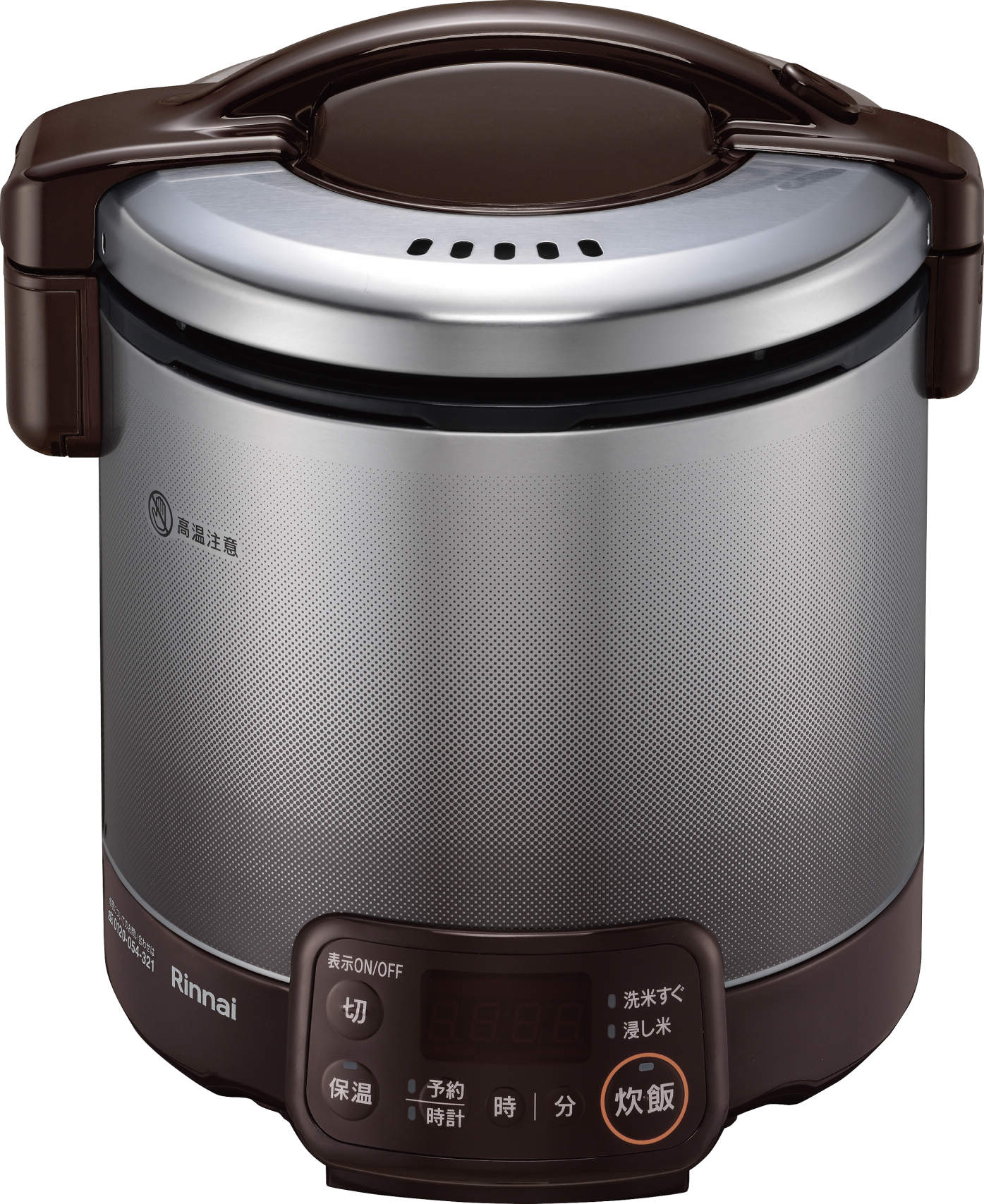 イワタニ カセットガス炊飯器 HAN-go CB-RC-1 ガス炊飯器本体 - 最安値