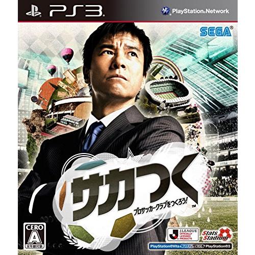 PS3】日本一ソフトウェア Z/X 絶界の聖戦 PS3用ソフト（パッケージ版