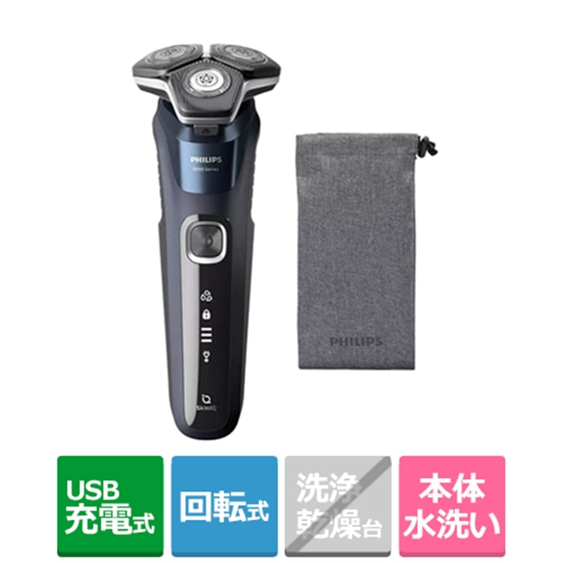 Philips shaver 5000 Series ウェット＆ドライ電動シェーバー S5885/10