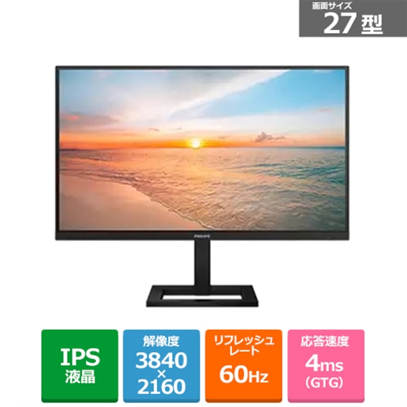 LGエレクトロニクス UltraWide 40WP95C-W パソコン用ディスプレイ