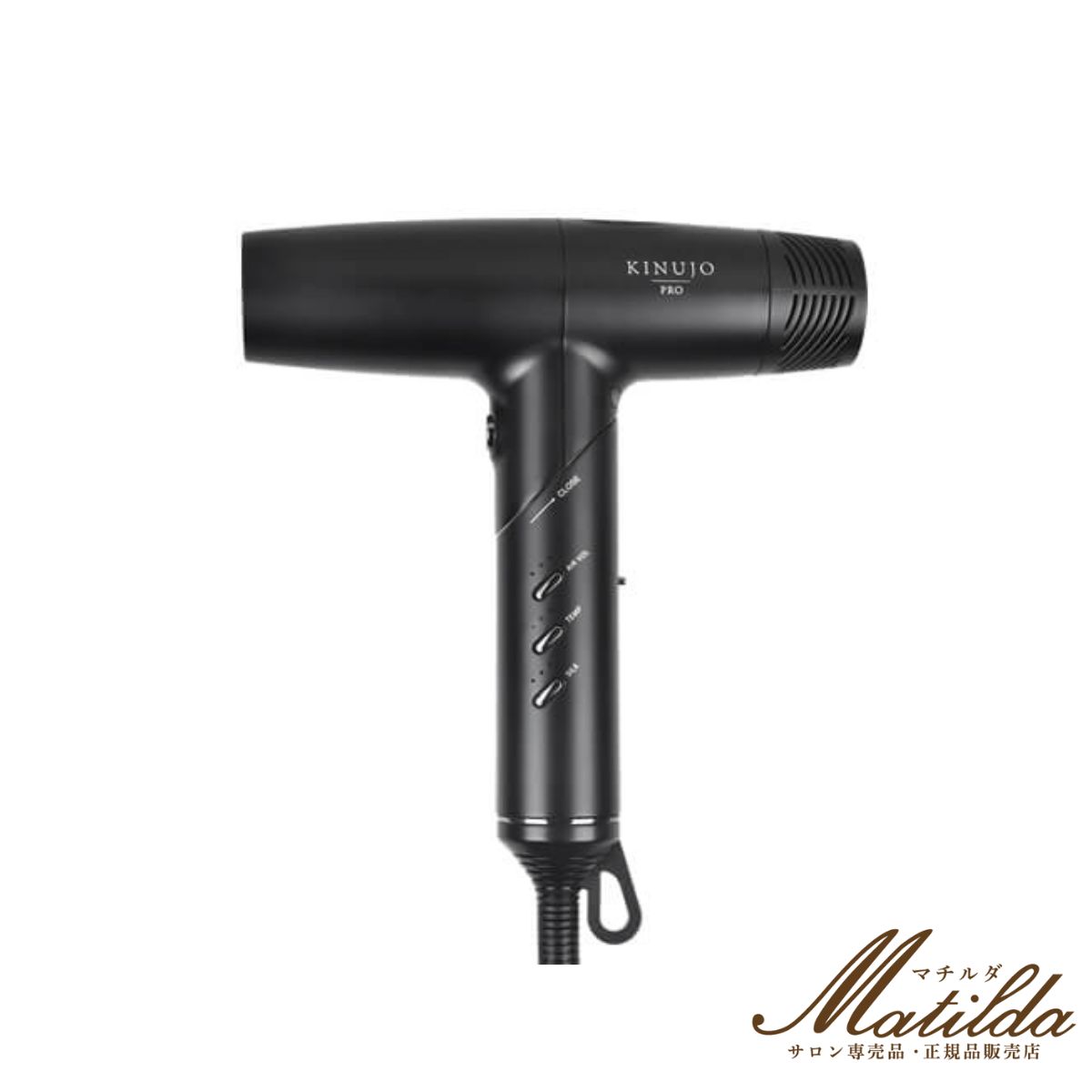 ヴィダルサスーン マジックシャイン VSD-1260/KJ （ブラック） ヘア