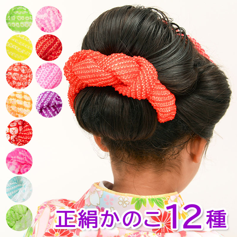 京のみやび Yahoo!店 スマートフォン版七五三向け髪飾り