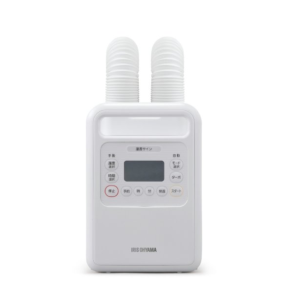 IRIS OHYAMA ふとん乾燥機ハイパワーツインノズル 衣類乾燥袋セット FK