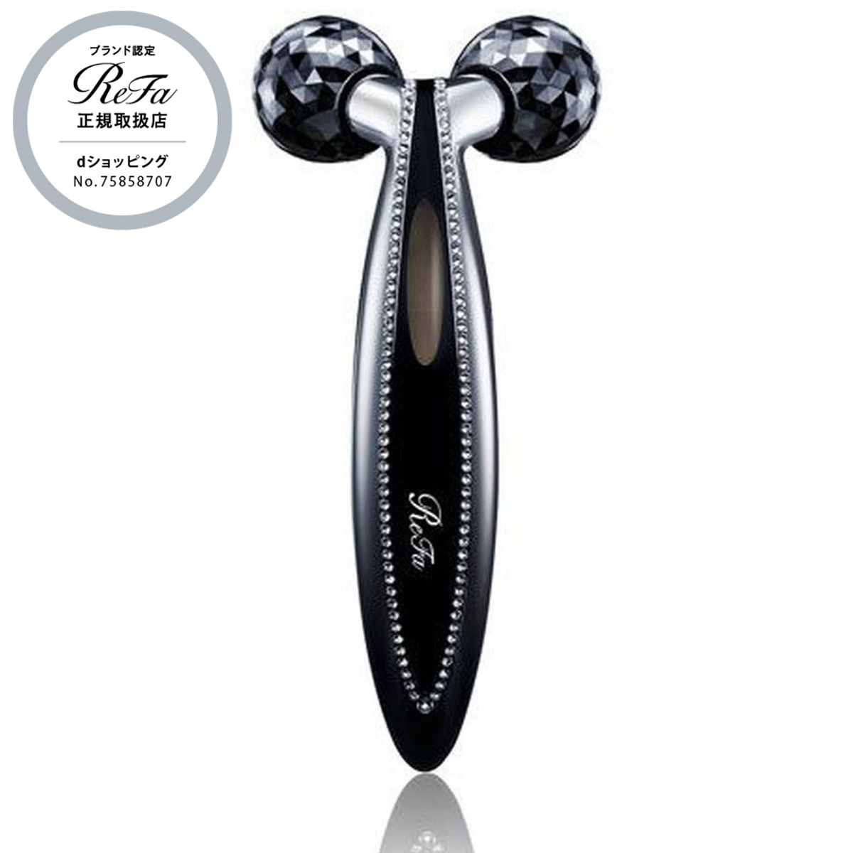 MTG ReFa S CARAT RAY（リファエスカラットレイ）RF-SR2150B 美顔器