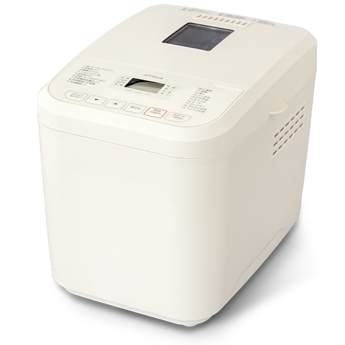siroca siroca おうちベーカリー SB-1D151 （ブラウン
