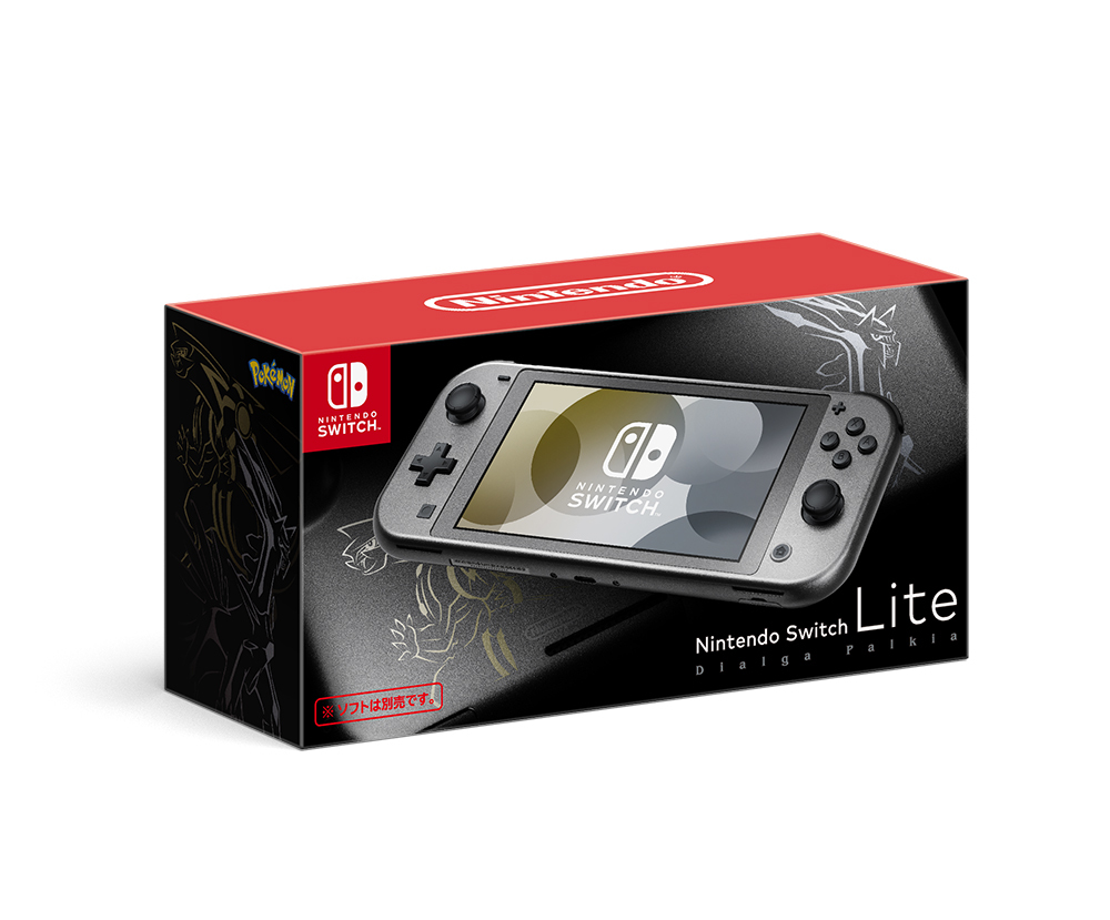 任天堂 Nintendo Switch Lite ディアルガ・パルキア Nintendo Switch