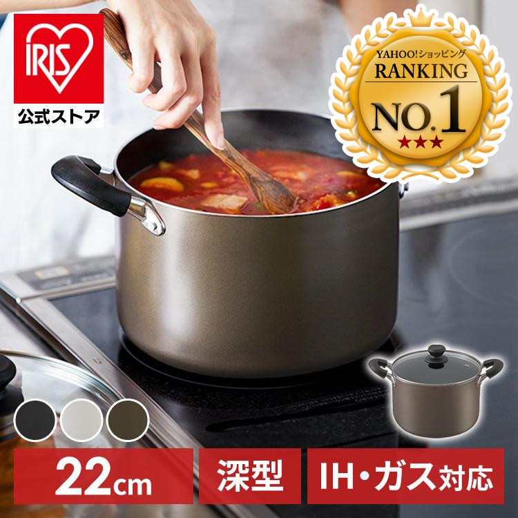 Staub ストウブ ピコ・ココット ラウンド 18cm（カンパーニュ）40501