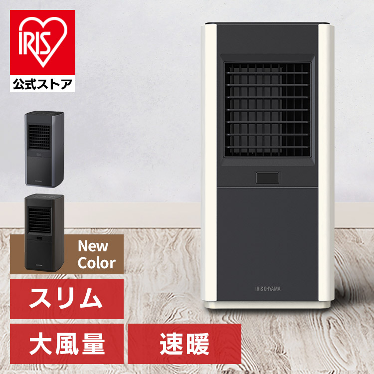 ダイキン ダイキン ハイブリッドセラムヒート WRH134AS-H