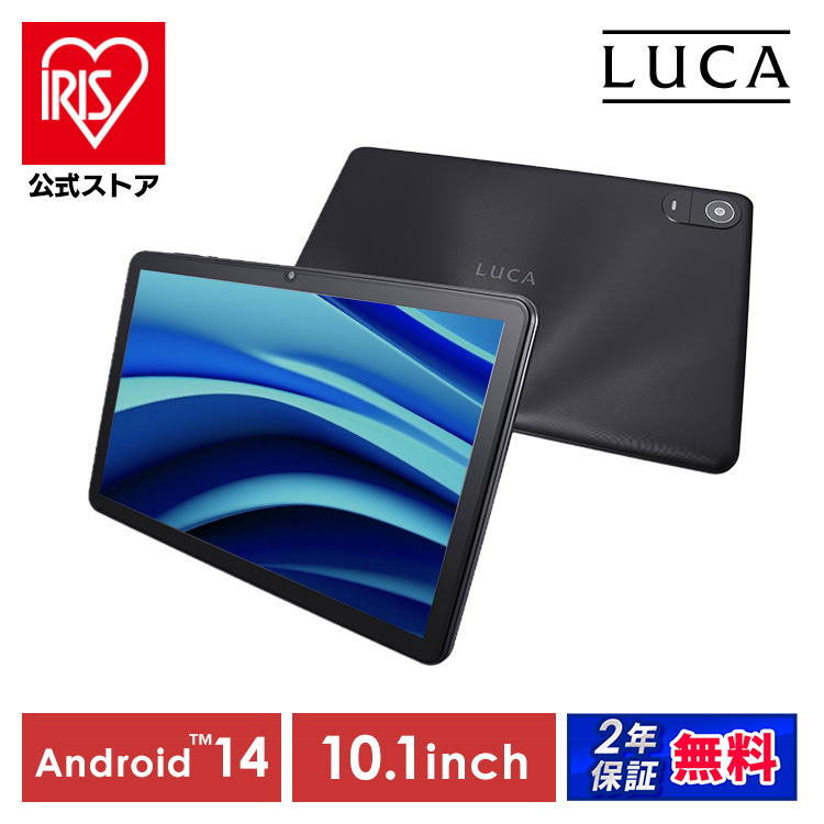 Xiaomi Xiaomi Pad 6 11インチ メモリー8GB ストレージ128GB