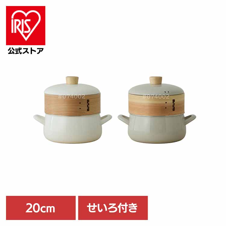 Staub ストウブ ピコ・ココット ラウンド 24cm（カンパーニュ）40501