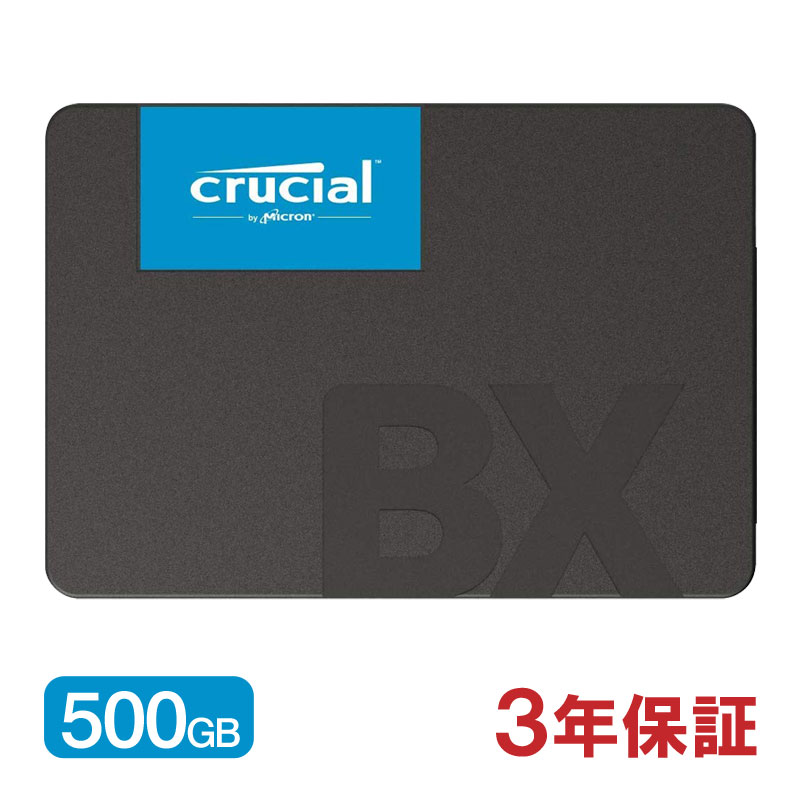 crucial CT1000T500SSD8JP ［Crucial T500 M.2 Type2280 NVMe 1TB