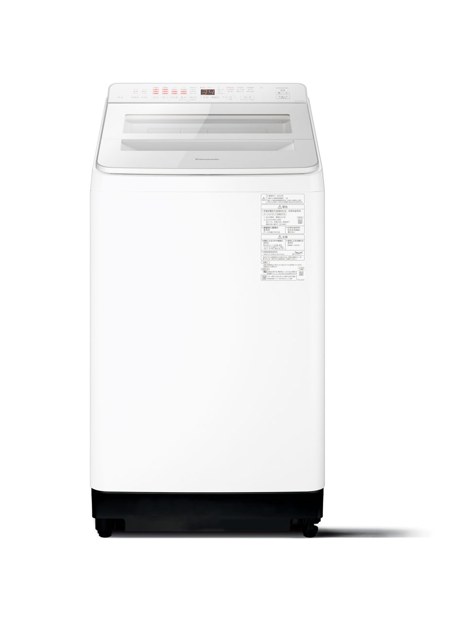 日立 白い約束 全自動洗濯機 NW-Z79E3（KW） （キーワードホワイト