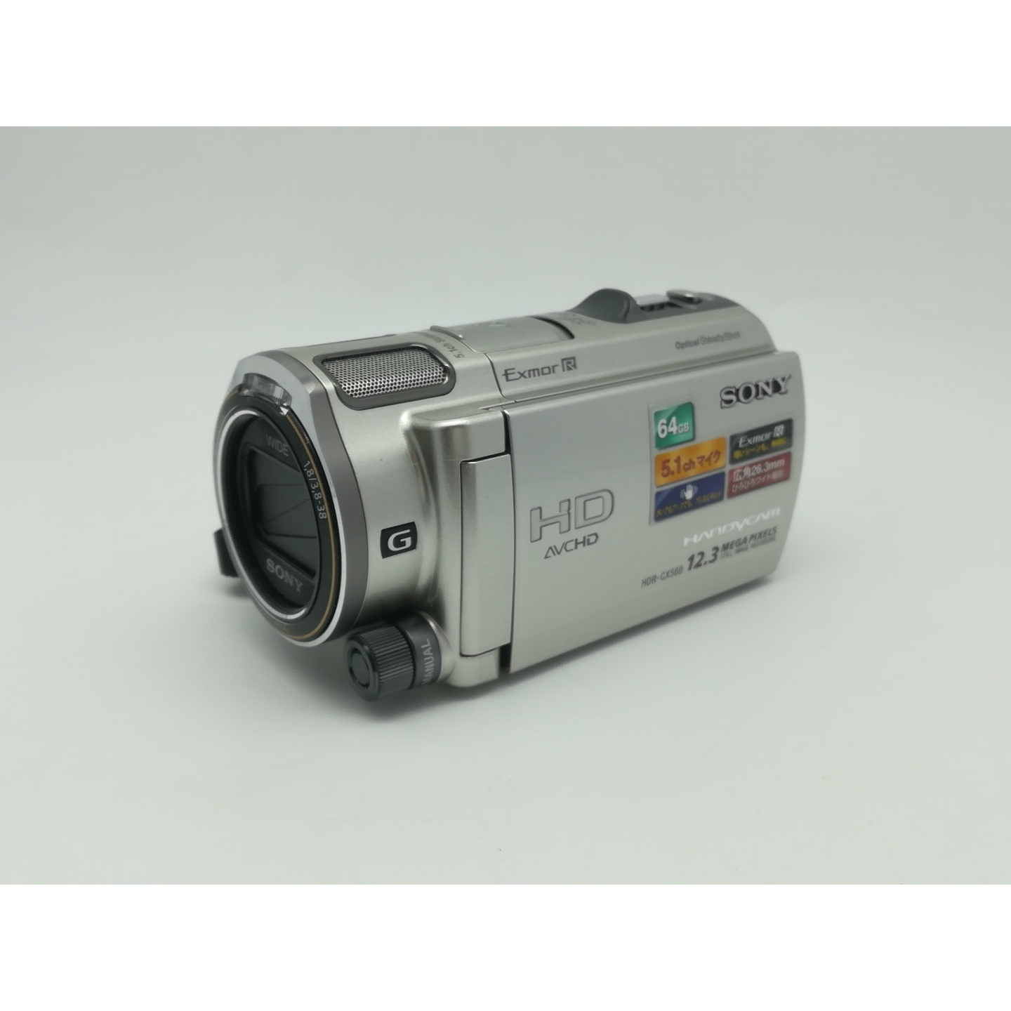 ソニー Handycam HDR-CX630V （ブラック） ビデオカメラ本体 - 最安値