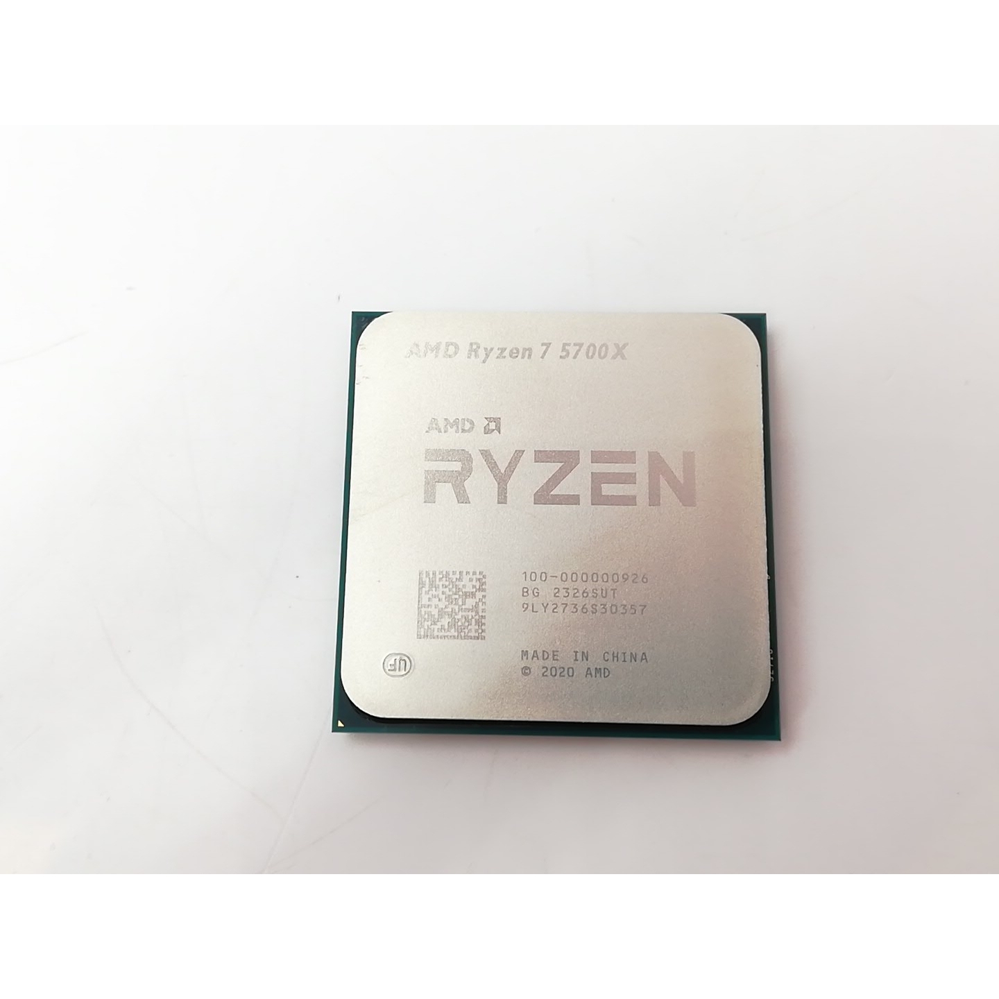 AMD Ryzen 9 5900X BOX パソコン用CPU - 最安値・価格比較 - Yahoo