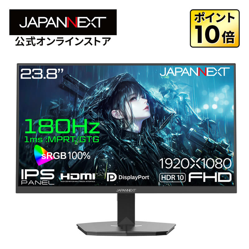 LGエレクトロニクス 27MP38VQ-B（フルHD 27型AH-IPS液晶） パソコン用