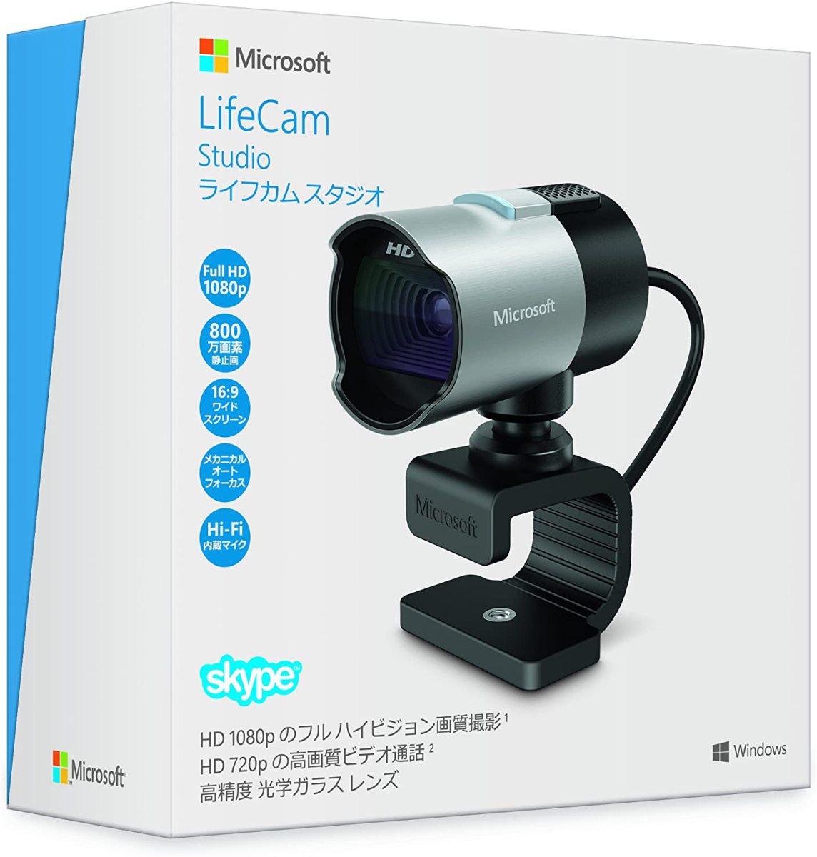マイクロソフト LifeCam Studio Q2F-00021 Webカメラ - 最安値・価格