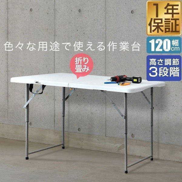 CHUMS チャムス フォールディングテーブル100 アウトドアテーブル - 最