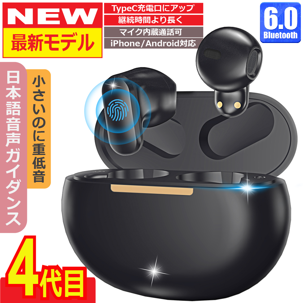 Shokz Shokz OpenComm2 2025Upgrade UC USB-A SKZ-EP-000040 イヤホン